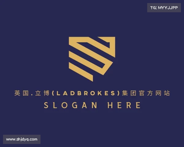 认识英国.立博(ladbrokes)集团官方网站